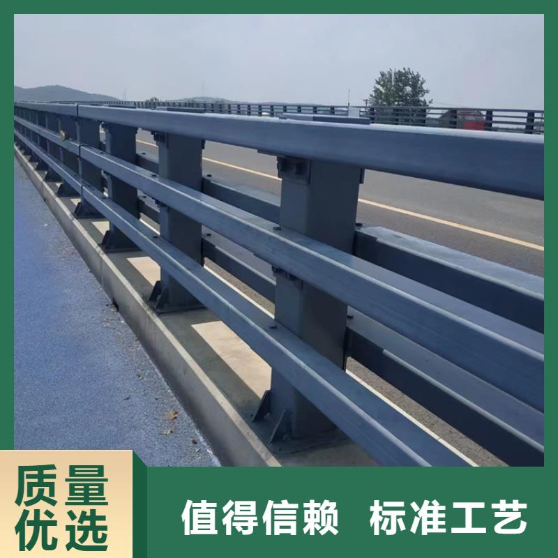 防撞护栏-视频-陕西省咸阳市智鑫防撞护栏可服务区域武功|永寿|汉中|商洛|安康|延安|西安|宝鸡等
