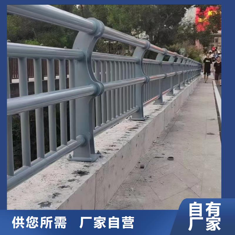 桥梁护栏,304不锈钢复合管桥梁护栏信誉有保证