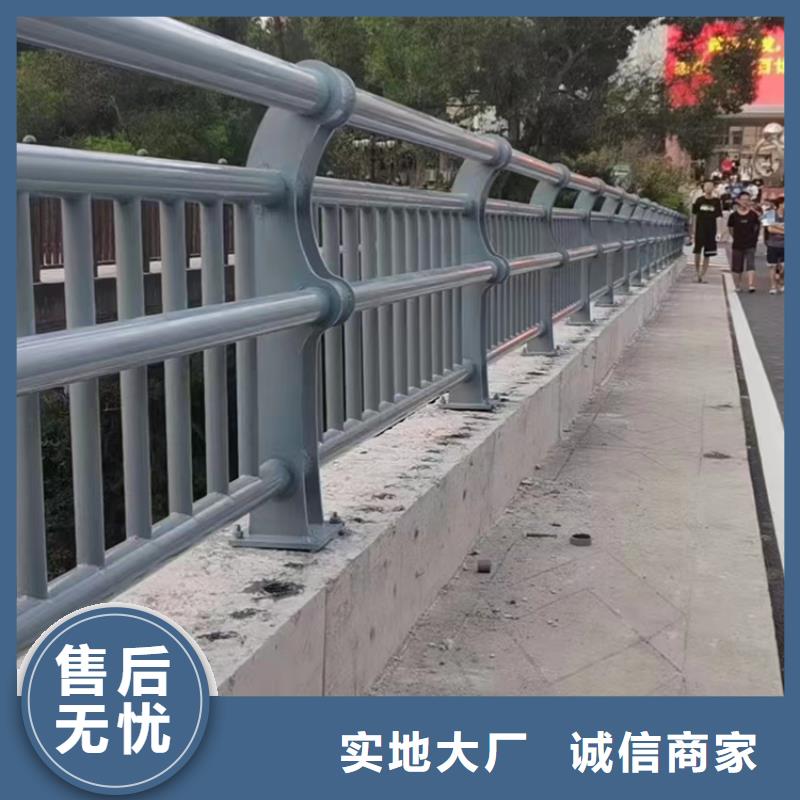 河道不锈钢隔离防撞灯光护栏品质卓越