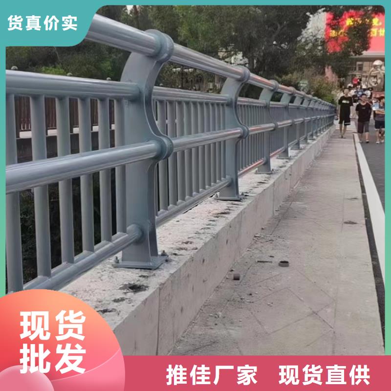 桥梁护栏不锈钢景观护栏订购