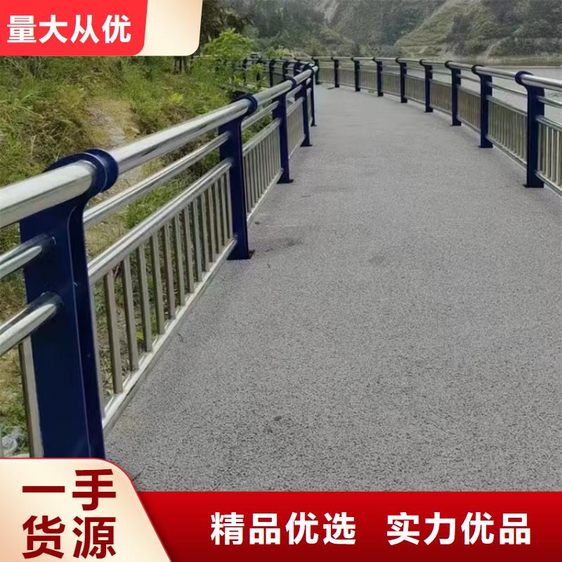 人工湖防护栏欢迎采购及咨询产品