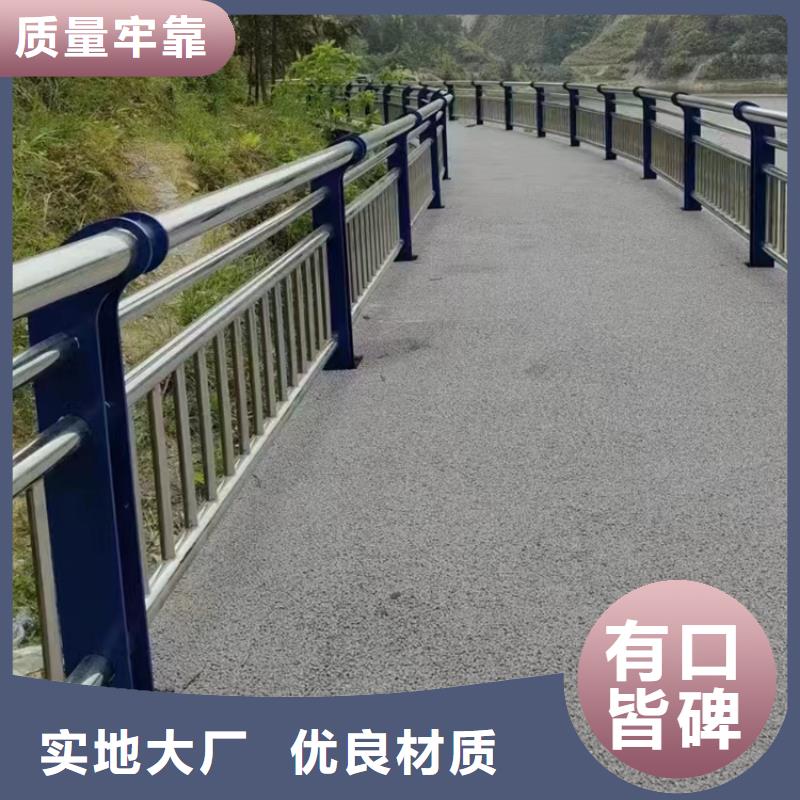 景区河道灯光栏杆加工定做