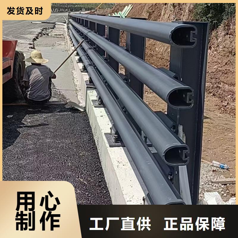 桥梁护栏,灯光护栏厂家快速报价