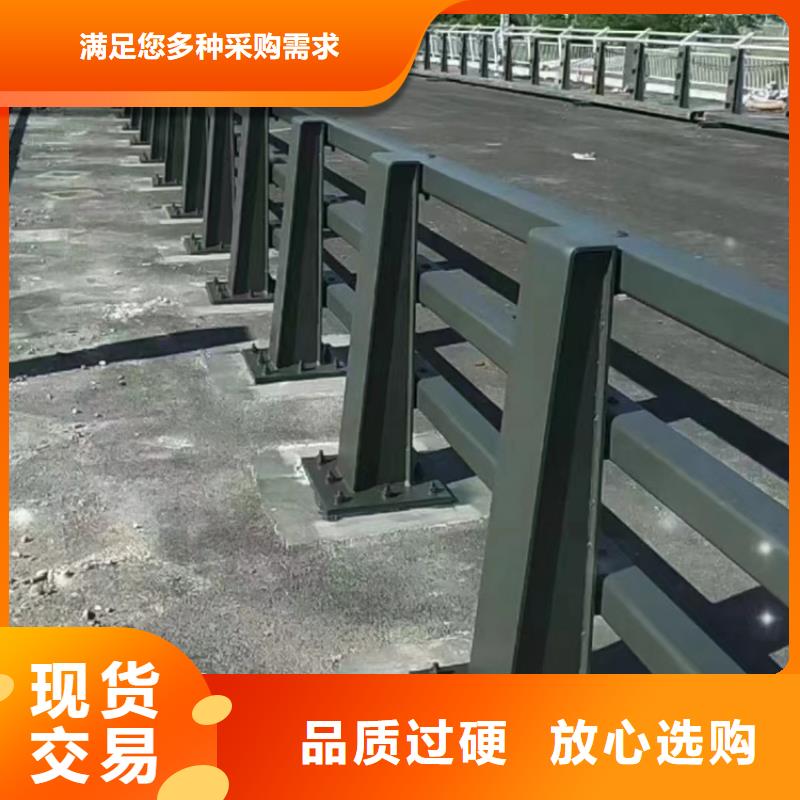 防撞护栏-视频-防撞护栏|张家界市|武陵源|慈利|永州|益阳|郴州|怀化