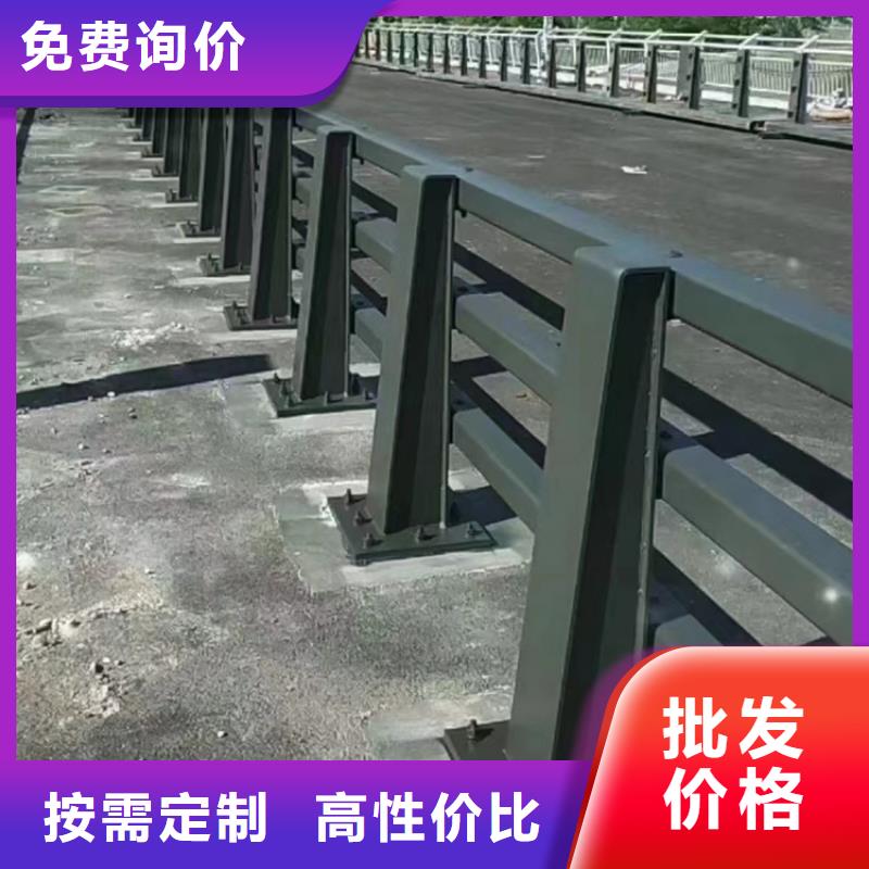 河道不锈钢栏杆科学设计