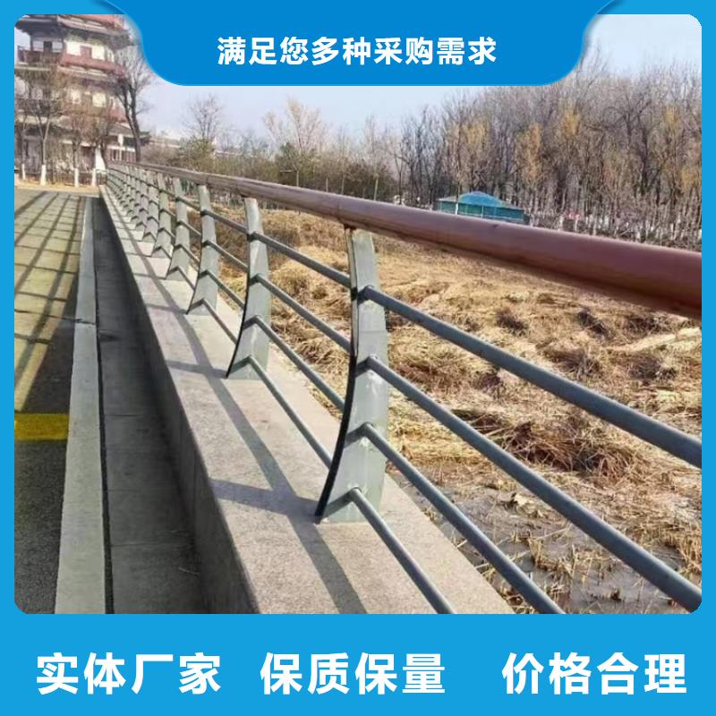 防撞护栏-视频-晋源|古交|大同|运城|朔州|晋城|晋中|吕梁|临汾智鑫防撞护栏_ 智鑫护栏(太原市分公司)