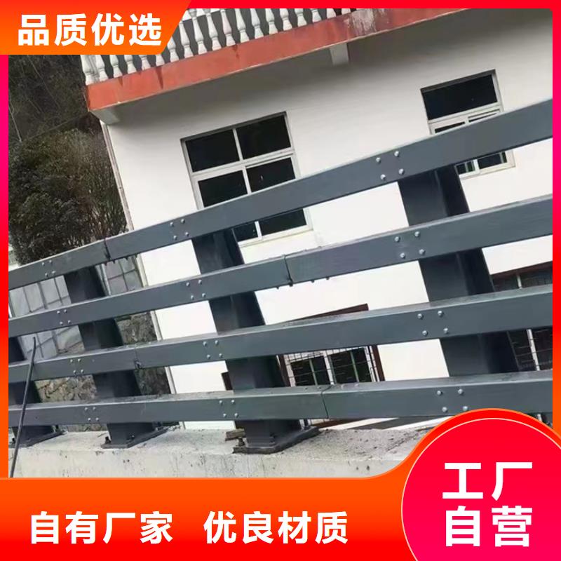 景区桥梁隔离护栏哪家好