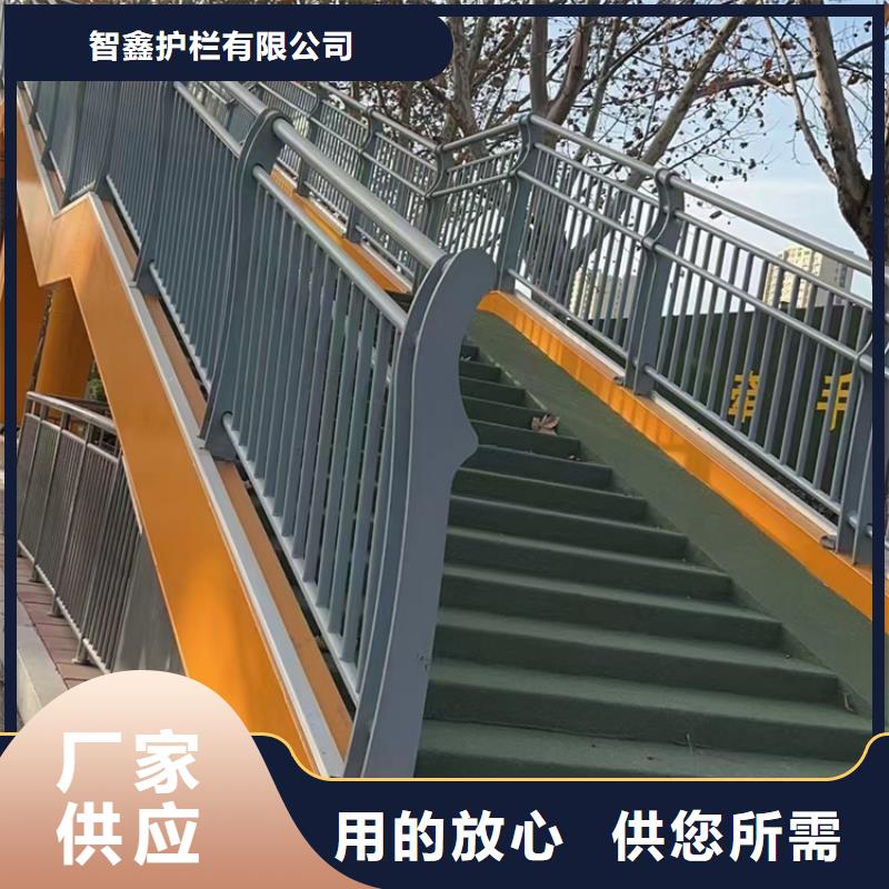 防撞护栏-视频-陕西省咸阳市智鑫防撞护栏可服务区域武功|永寿|汉中|商洛|安康|延安|西安|宝鸡等