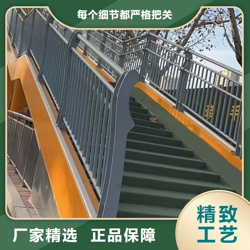 河道桥梁护栏售后服务优