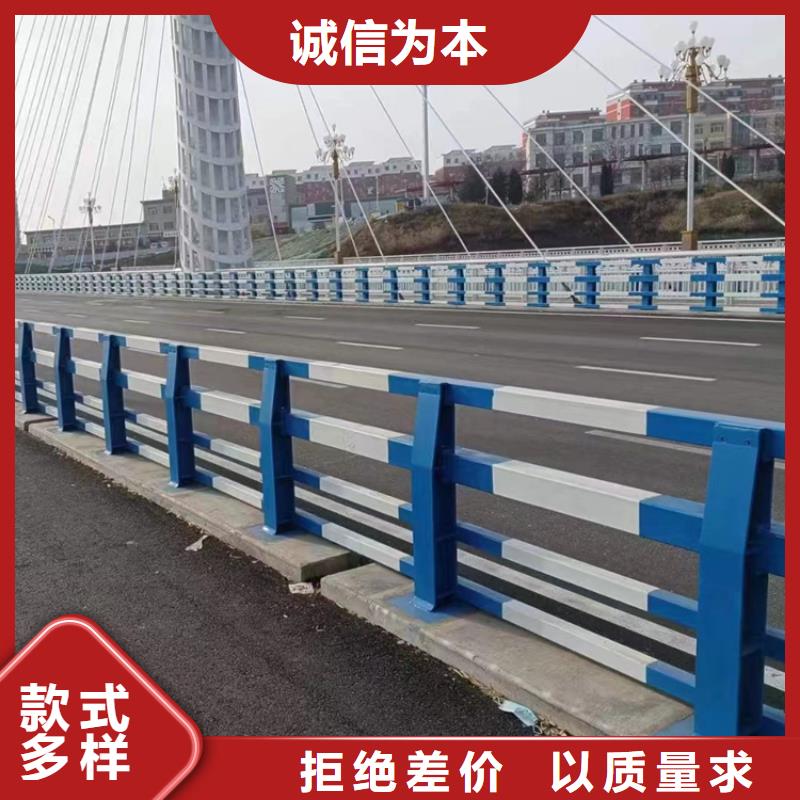 桥梁护栏,河道防撞护栏支持批发零售