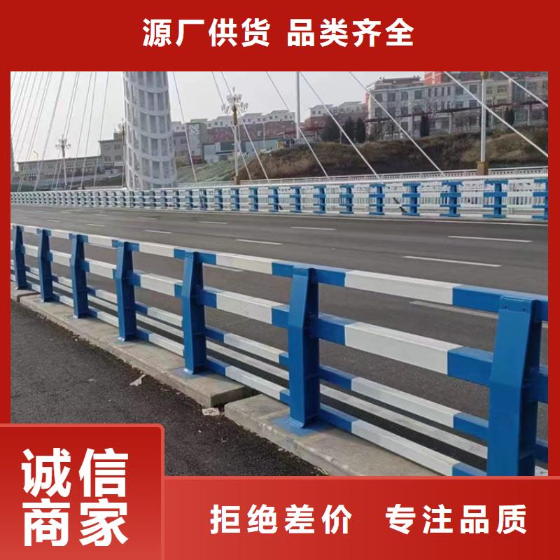 天桥不锈钢隔离防撞护栏加工定制