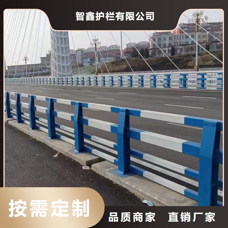 防撞护栏-视频-吕梁|临汾|运城|忻州|太原防撞护栏实力公司-智鑫护栏(山西省分公司)