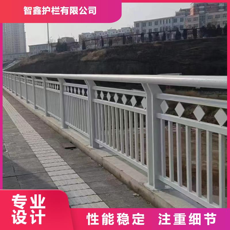 桥梁护栏交通防撞护栏快速报价