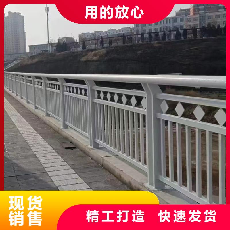 桥梁护栏304不锈钢复合管护栏支持批发零售