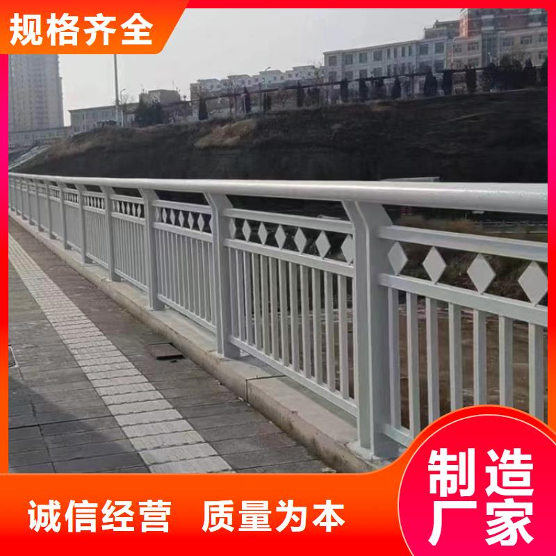 镀锌钢扶手家