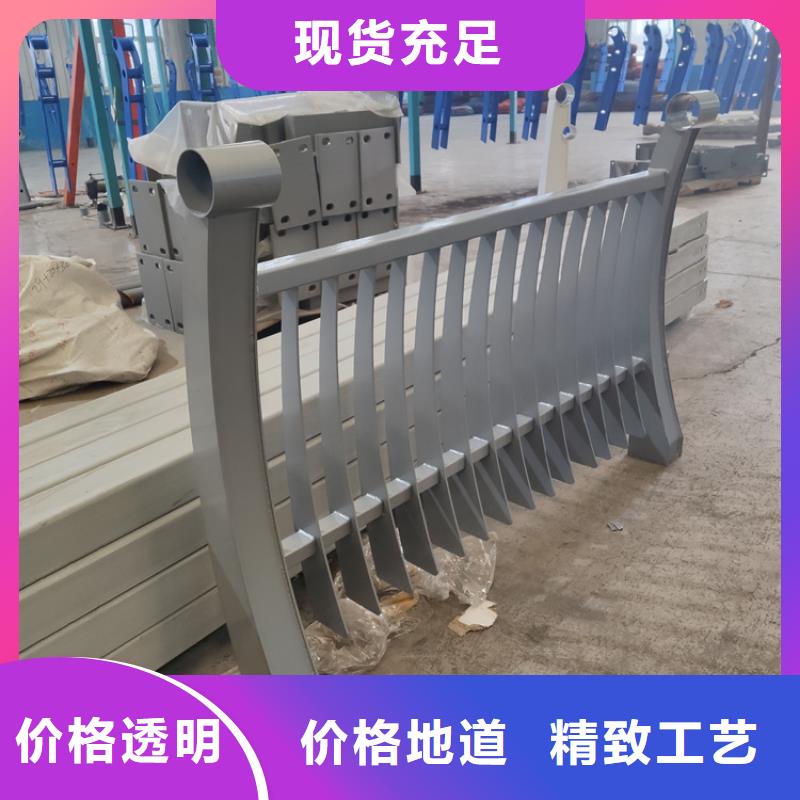桥梁防撞护栏-视频-桥梁防撞护栏-广东省东莞市同城制造商-东坑镇|清溪镇|深圳|中山|惠州|潮州|珠海|茂名