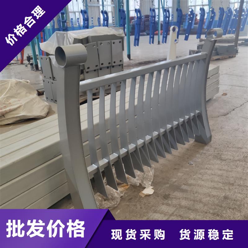 桥梁护栏交通防撞护栏快速报价