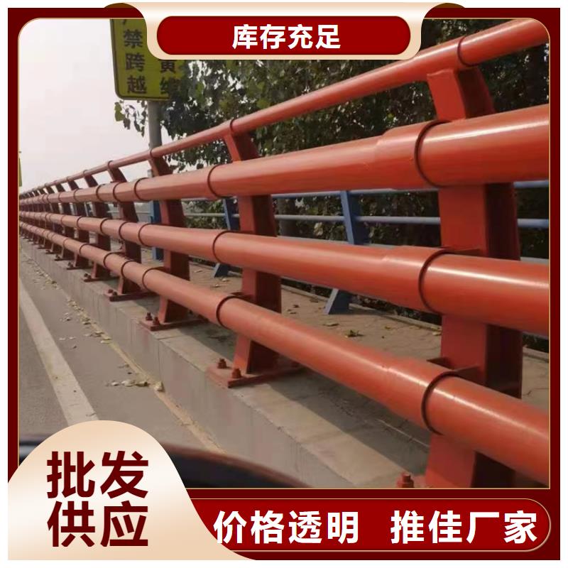 桥梁防撞护栏-视频-广东省云浮市|新兴|云安|潮州|梅州|河源|湛江桥梁防撞护栏-智鑫