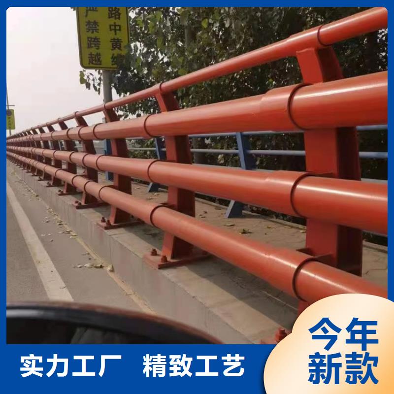 桥梁护栏桥梁人行道护栏定金锁价