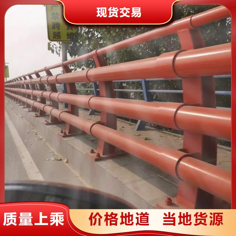 桥梁人行道护栏-视频-桥梁人行道护栏|安徽省|马鞍山|黄山|宣城|宿州|亳州