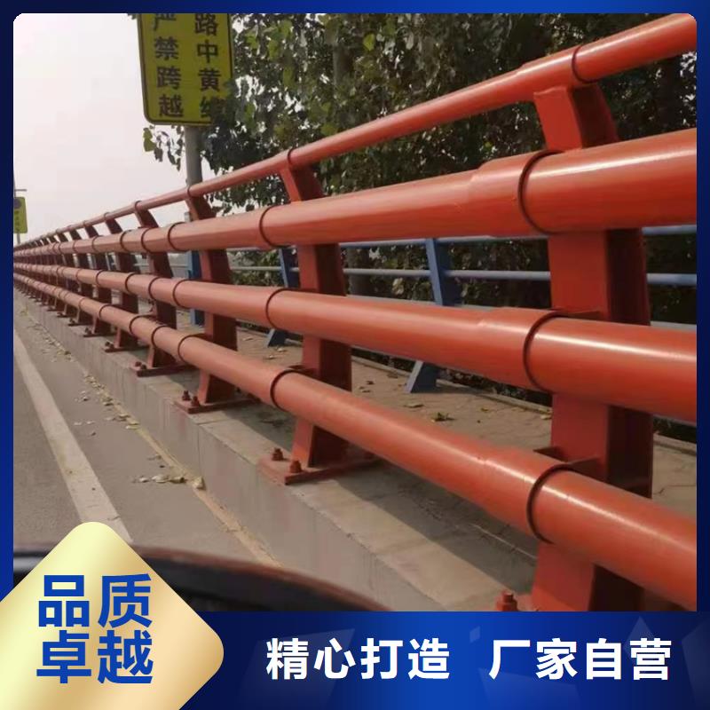 桥梁护栏桥防撞护栏用心做产品