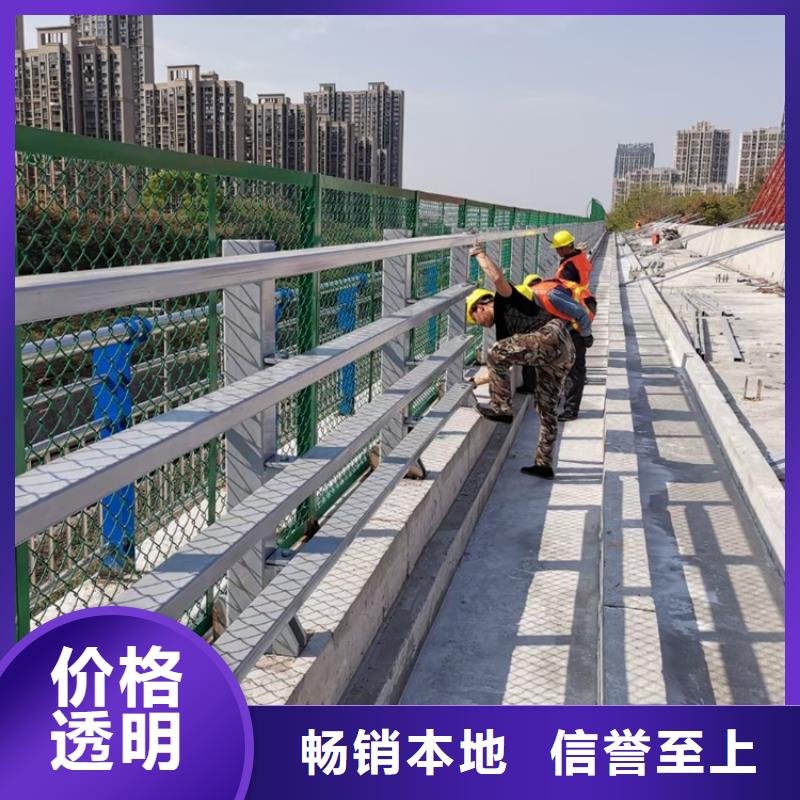 河道护栏栏杆经久耐用
