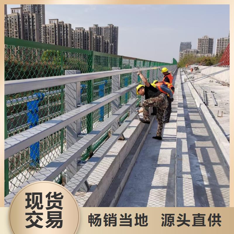 防撞栏杆钢立柱定制