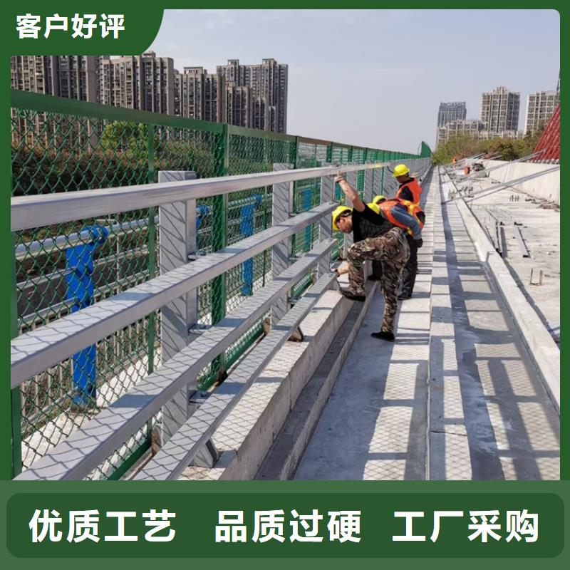 桥梁护栏304不锈钢复合管护栏厂家直接面向客户