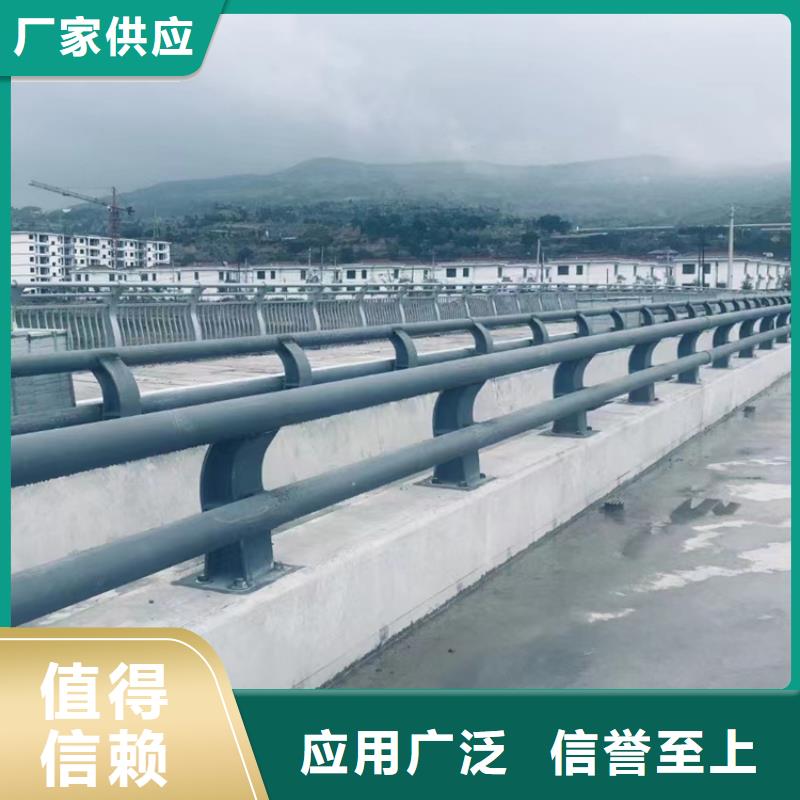 桥梁防撞护栏-视频-广东省云浮市|新兴|云安|潮州|梅州|河源|湛江桥梁防撞护栏-智鑫
