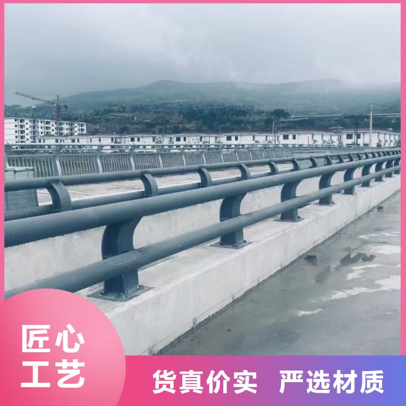 桥梁护栏不锈钢护栏厂家用心经营
