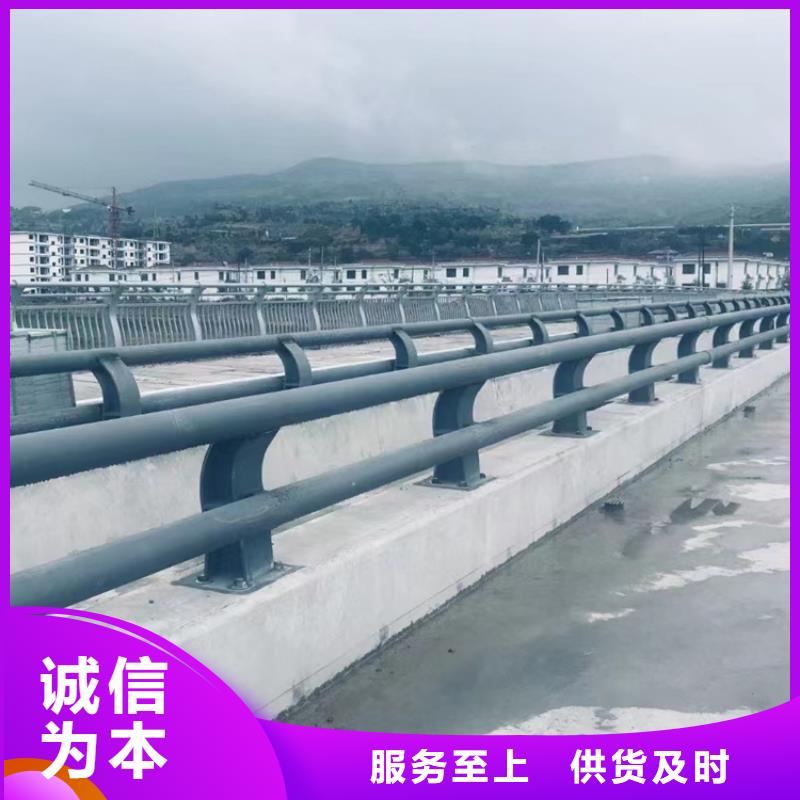 桥梁护栏河道防护栏杆大库存无缺货危机