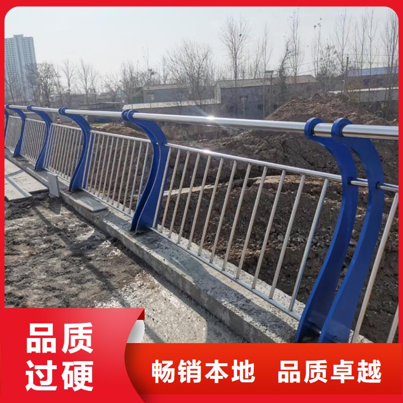桥梁护栏,灯光护栏厂家快速报价