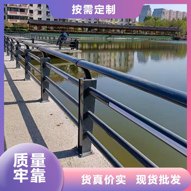 圆形镀锌管栏杆多少钱一米