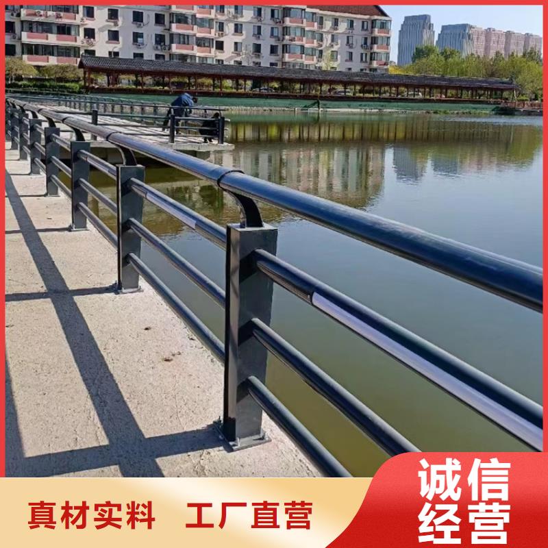 防撞护栏-视频-防撞护栏-智鑫护栏(青岛市分公司)服务区域即墨|平度|滨州|德州|东营|泰安|烟台|济宁