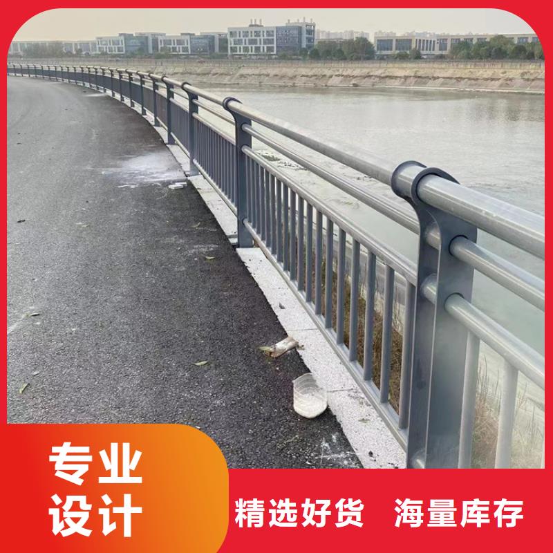 桥梁防撞护栏-视频-江苏省南通市|如皋|海门|镇江|泰州|苏州|南京|扬州桥梁防撞护栏-智鑫