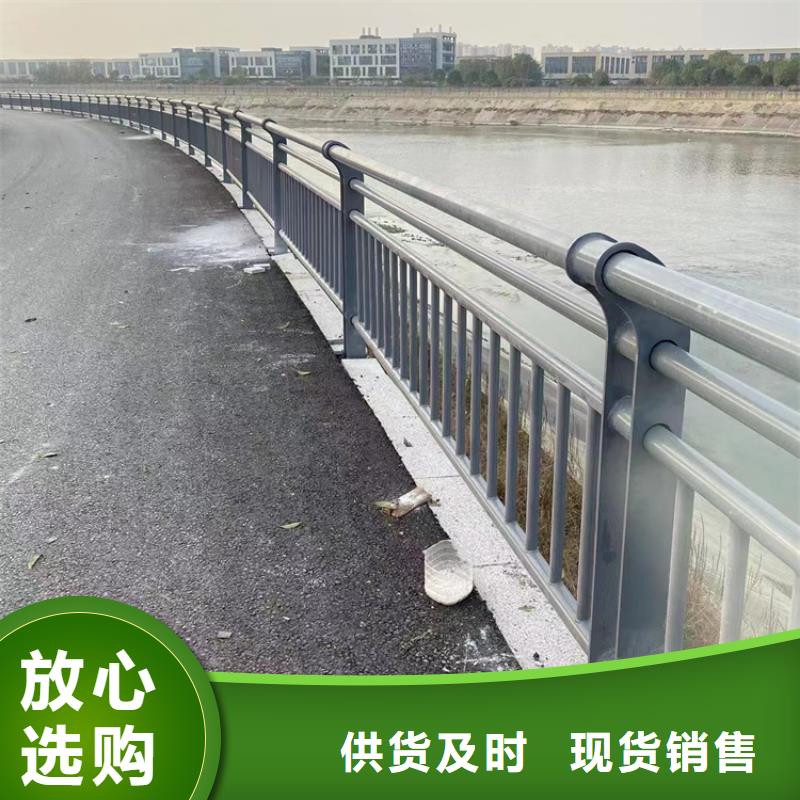桥梁人行道护栏-视频-桥梁人行道护栏(智鑫)覆盖地域泰州市靖江市兴化|姜堰|海陵|高港|泰兴