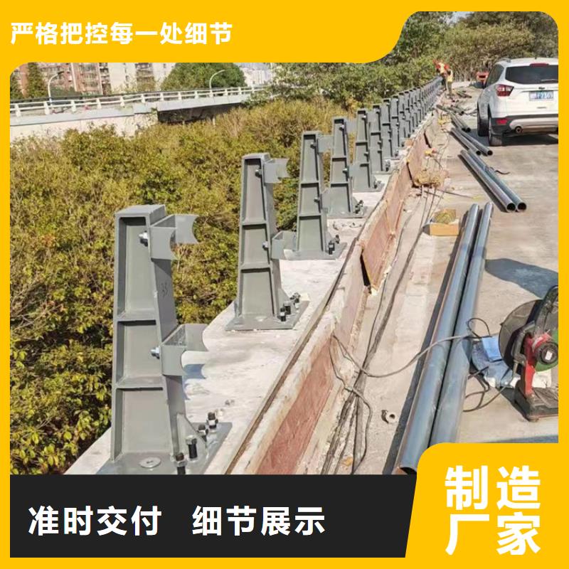 桥梁护栏不锈钢立柱一周内发货