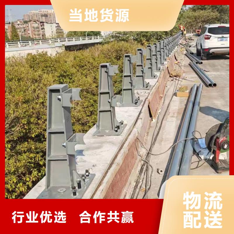 桥梁人行道护栏-视频-桥梁人行道护栏|安徽省|马鞍山|黄山|宣城|宿州|亳州