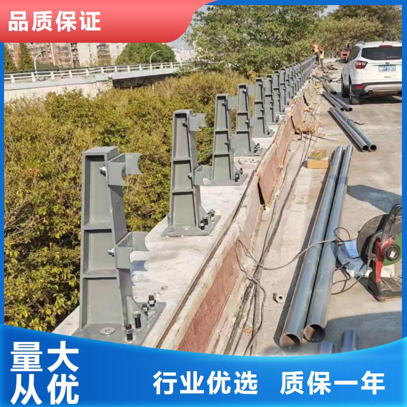 桥梁护栏桥梁人行道护栏定金锁价