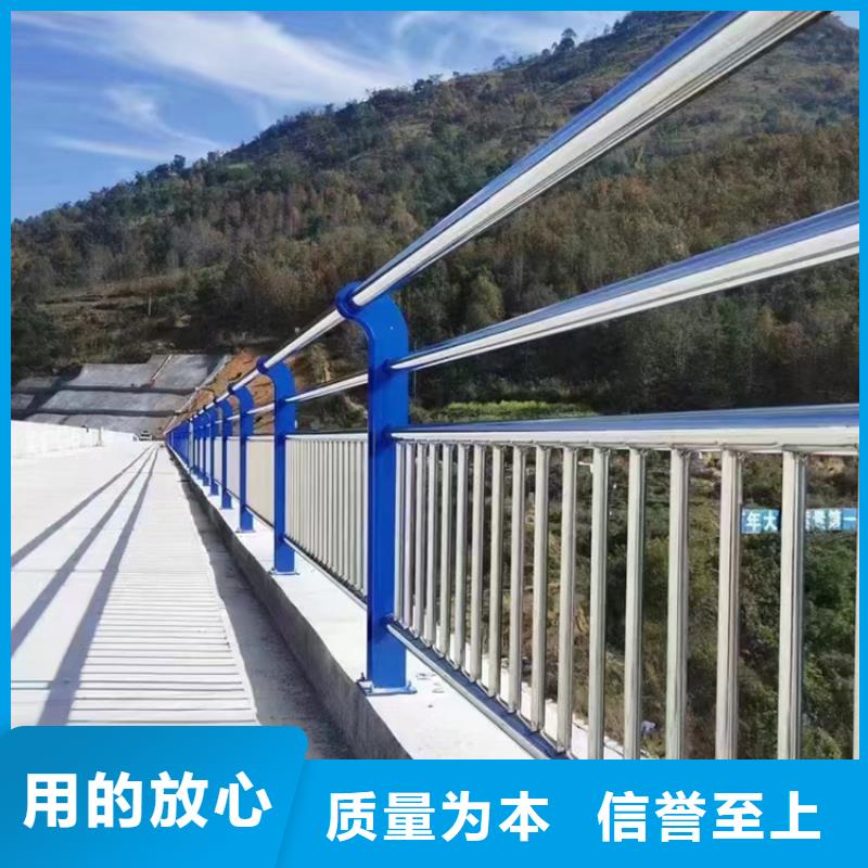 防撞护栏-视频-晋源|古交|大同|运城|朔州|晋城|晋中|吕梁|临汾智鑫防撞护栏_ 智鑫护栏(太原市分公司)