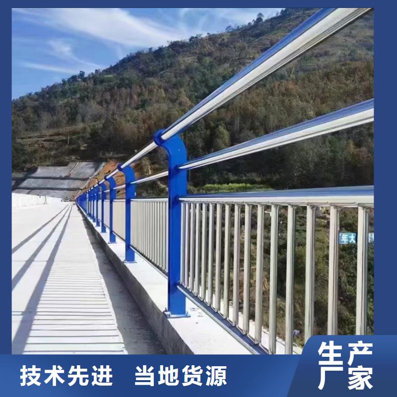桥梁人行道护栏-视频-桥梁人行道护栏(智鑫)覆盖地域泰州市靖江市兴化|姜堰|海陵|高港|泰兴