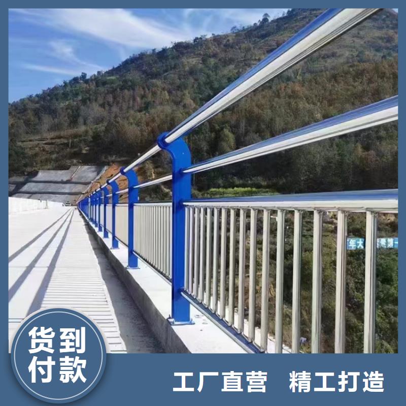 桥梁人行道护栏-视频-桥梁人行道护栏|河南省安阳市|滑县|汤阴|南阳|新乡|平顶山|许昌|焦作|周口