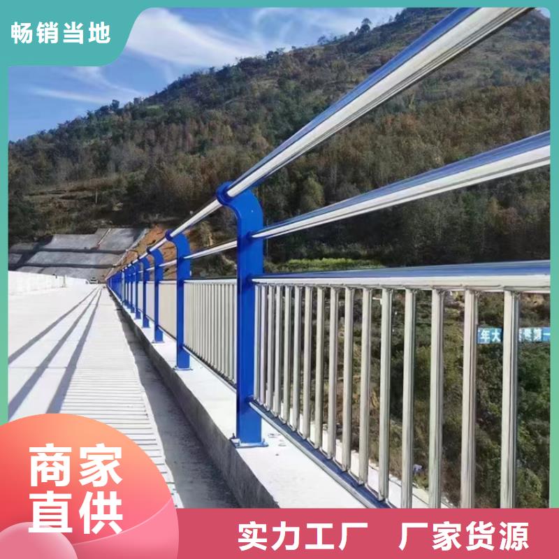 桥梁护栏,不锈钢护栏颜色尺寸款式定制