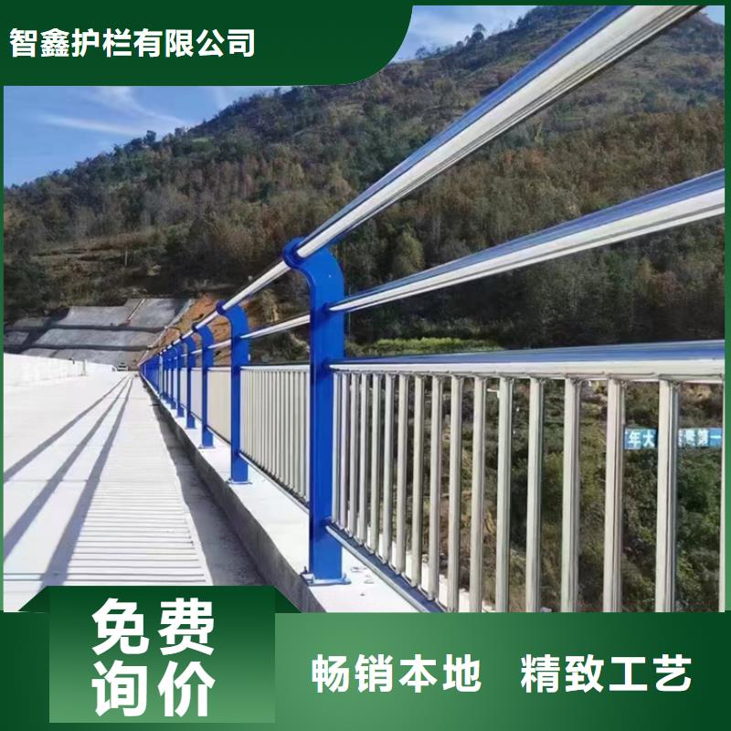 河道不锈钢景观隔离护栏哪家好
