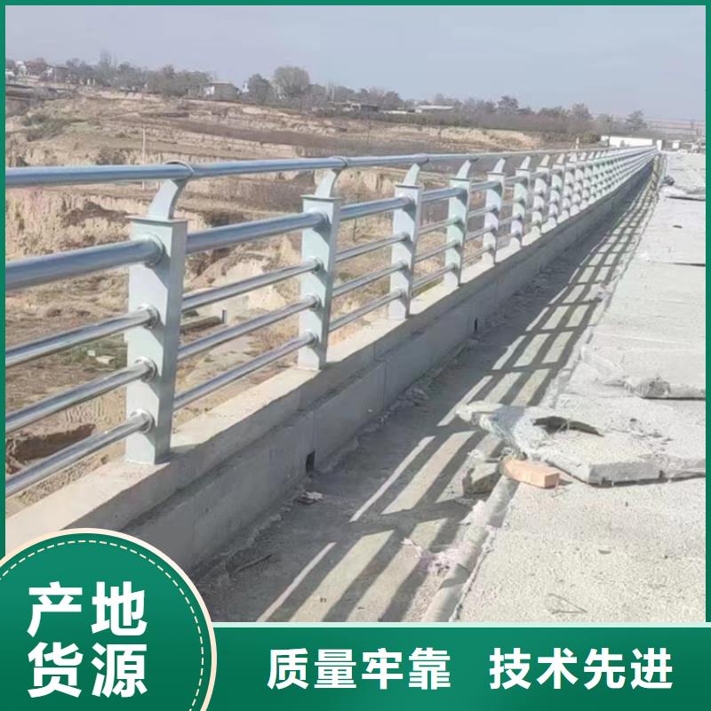 桥梁护栏不锈钢立柱一周内发货
