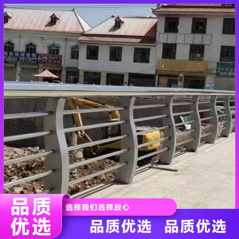 天桥防撞栏杆安装快捷 