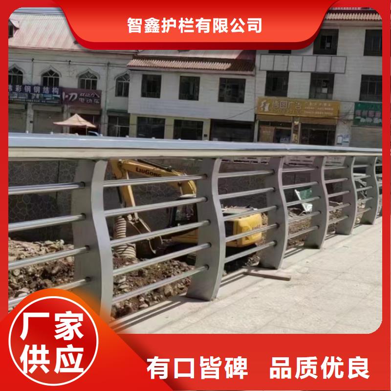 桥梁防撞护栏-视频-桥梁防撞护栏-广东省东莞市同城制造商-东坑镇|清溪镇|深圳|中山|惠州|潮州|珠海|茂名