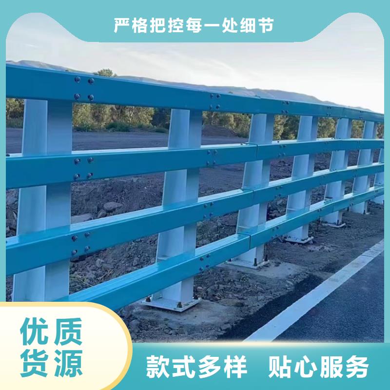 桥梁护栏不锈钢立柱专注产品质量与服务