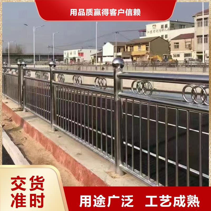 不锈钢沿海护栏