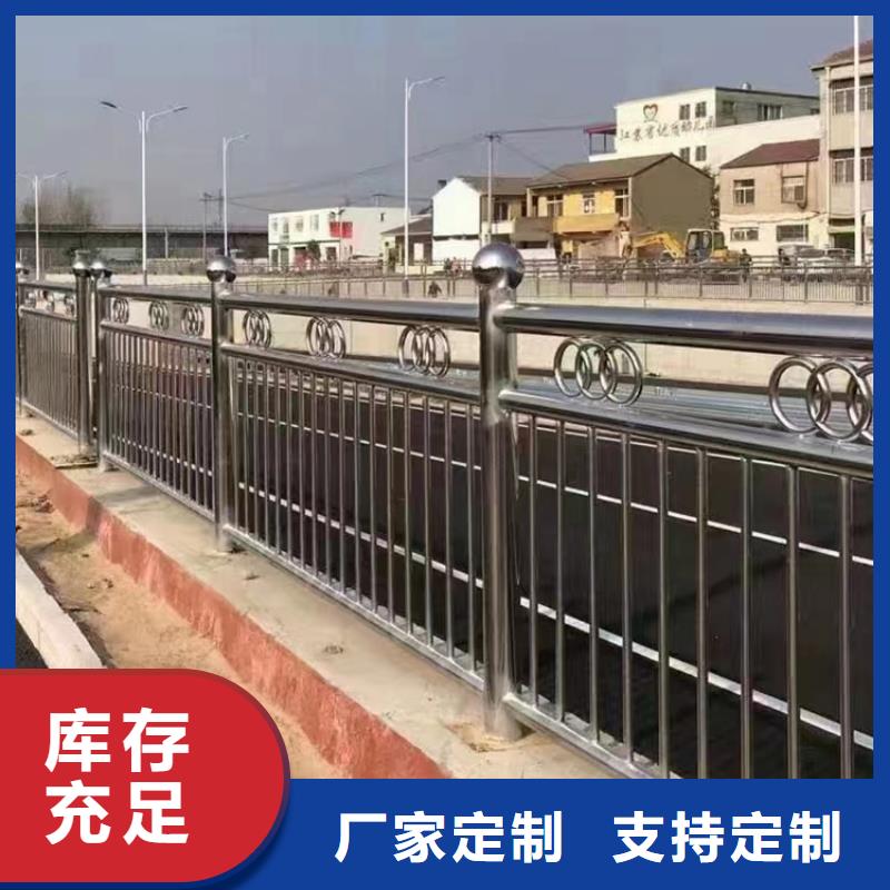防撞护栏-视频-辽宁省抚顺市|新抚|东洲|朝阳|本溪|沈阳|鞍山|铁岭|阜新防撞护栏-智鑫